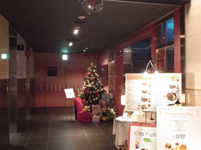 品川 クリスマスにぴったりなディナー5店 夜景の見えるお店も Playlife プレイライフ