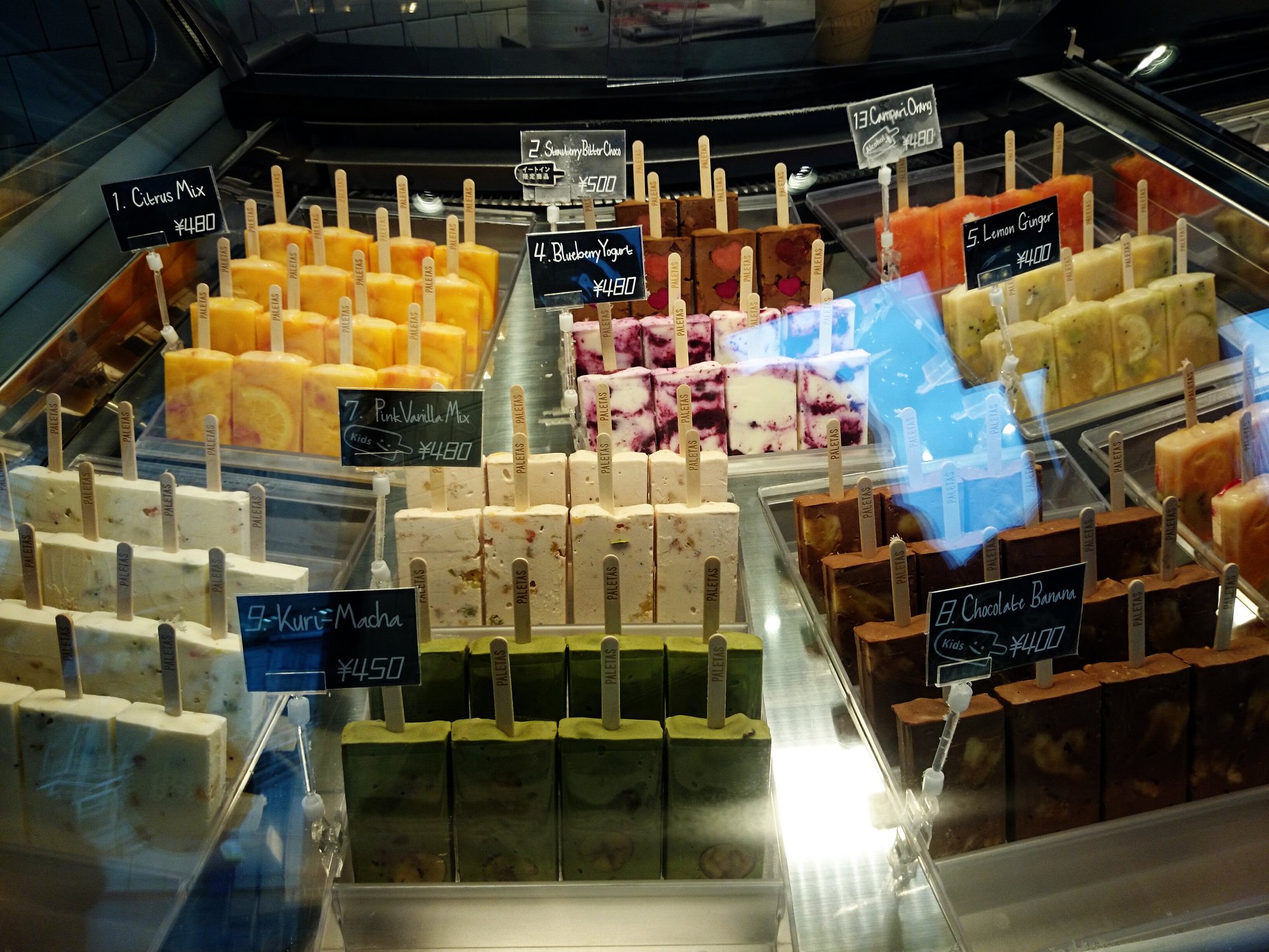 ちょっと変わった冷たいデザート！東京都内の「人気アイスクリーム6選」