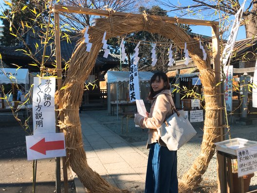 熊野神社