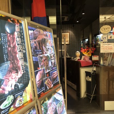 吾照里 Wing高輪店