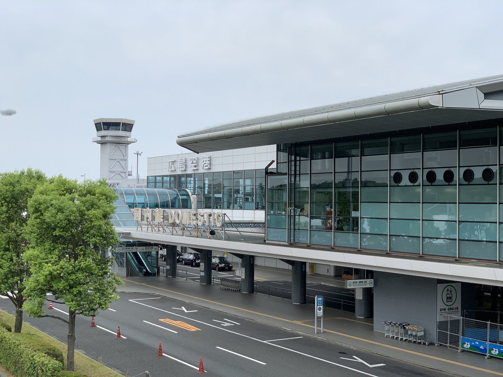 広島空港