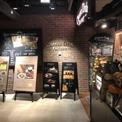 Cheese Dish Factory 渋谷モディ店