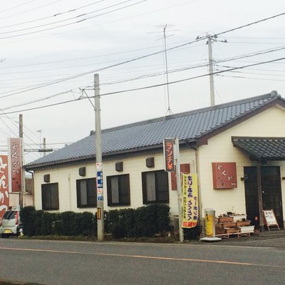 とんかつ かつ吉