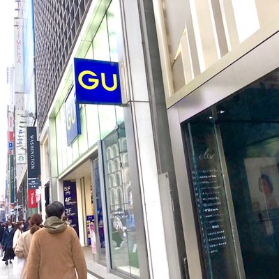 GU 銀座店