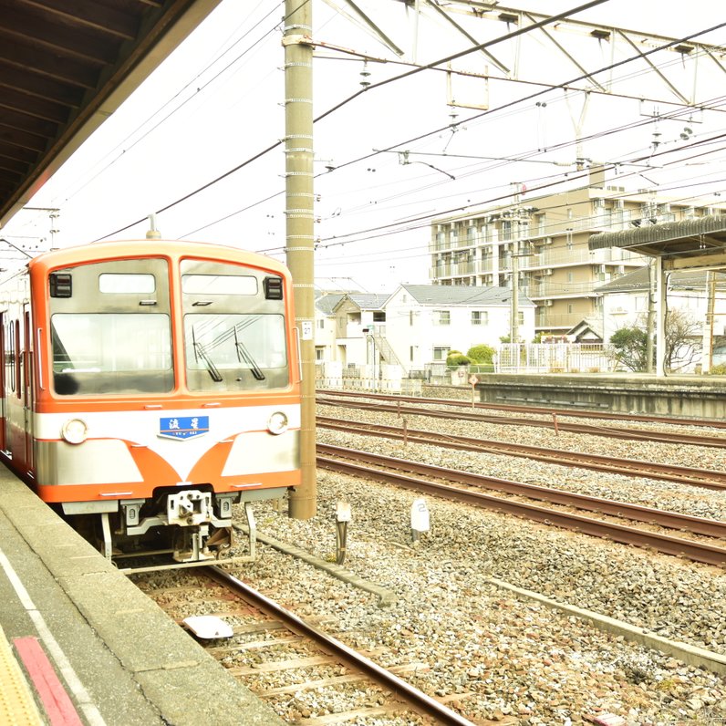 馬橋駅