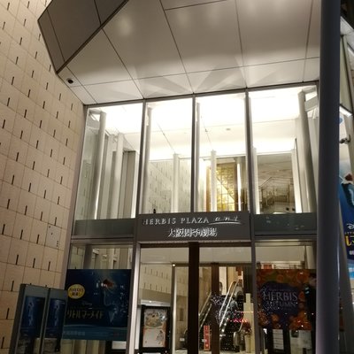 大阪四季劇場