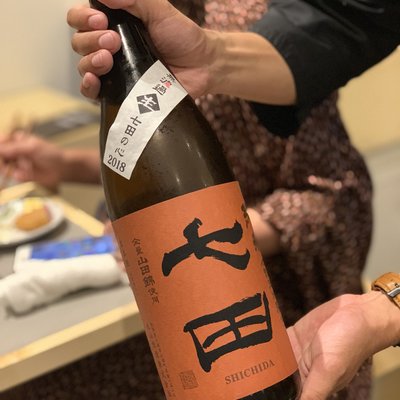 モツ酒場 kogane（こがね）