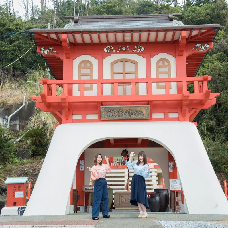 龍宮神社