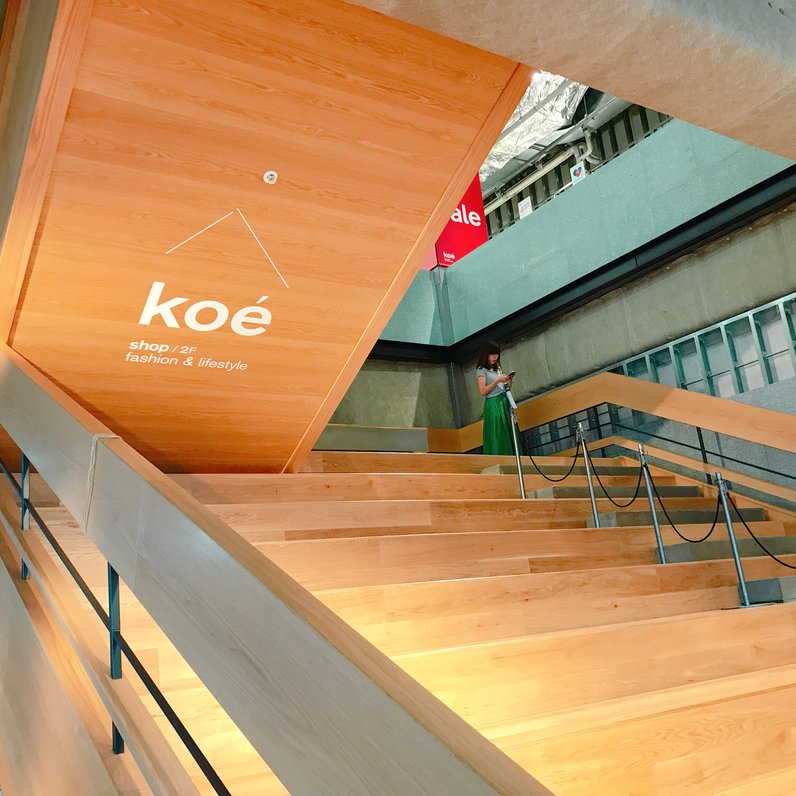 koe' lobby （コエロビー）