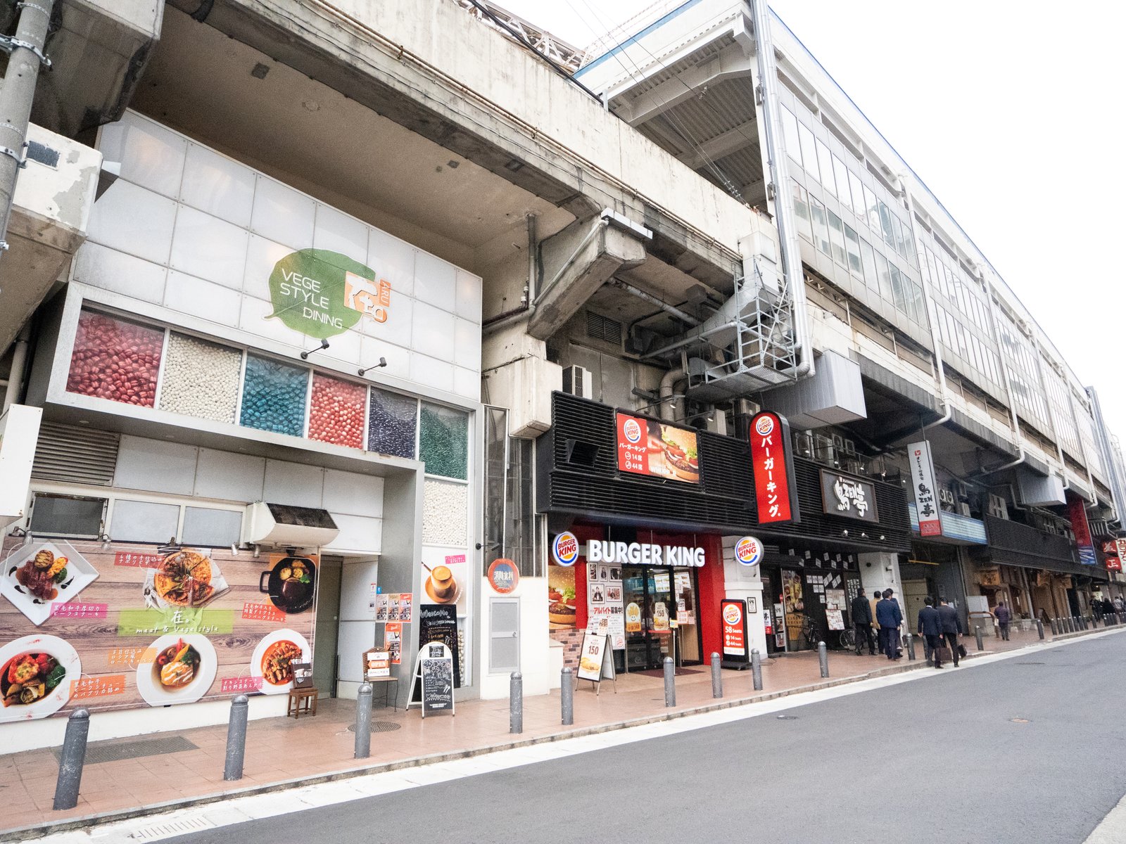 ダイニングバー ベジスタイルダイニング 在。 博多駅筑紫口店 （アル）