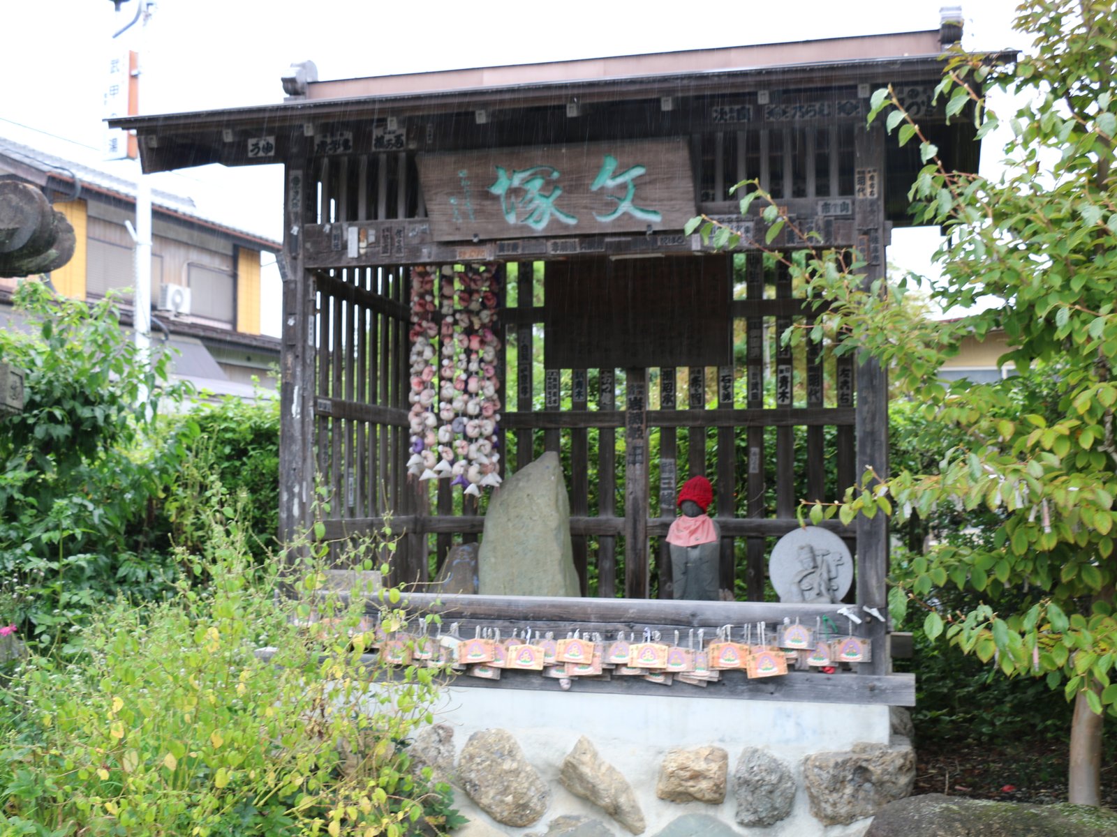 明星山 明智寺 (札所九番)