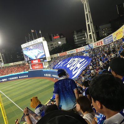 横浜スタジアム