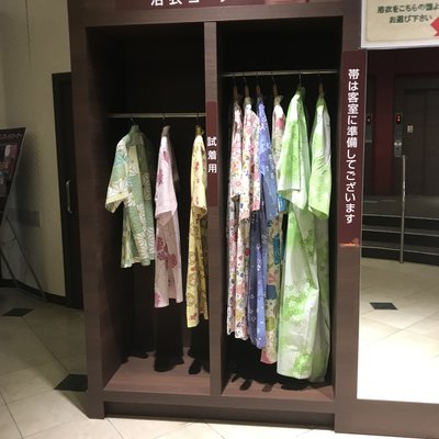 大江戸温泉物語 土肥マリンホテル