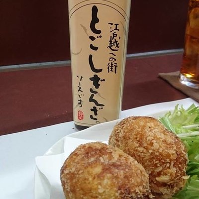 旬菜料理あかだ