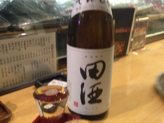 居酒屋 天金