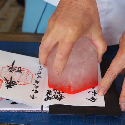 金櫻神社