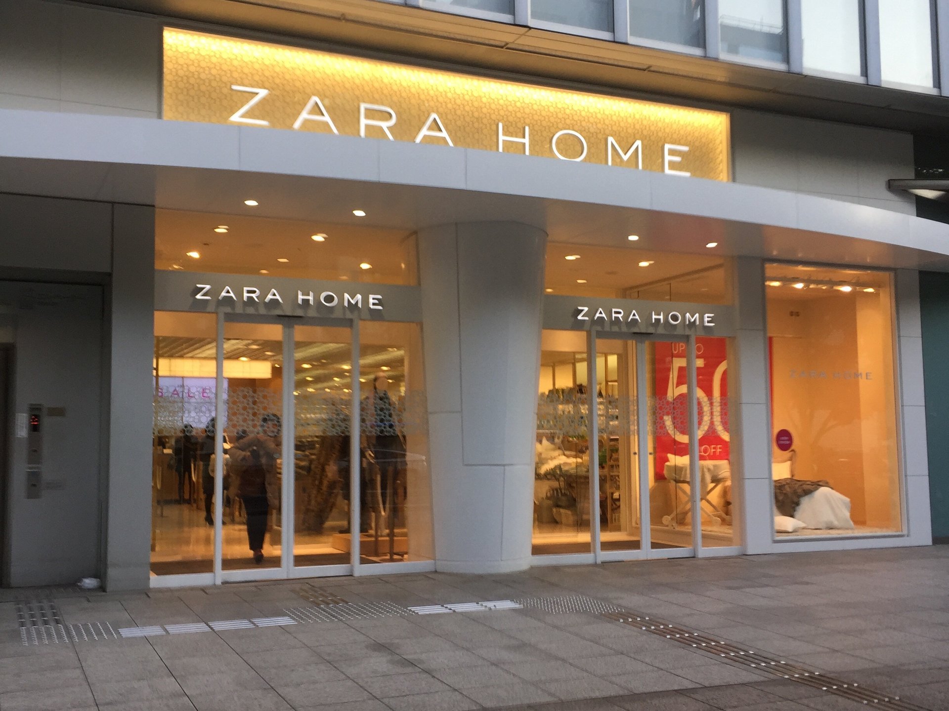 【ZARA HOME(ザラ ホーム)】SALE商品をチェック☆