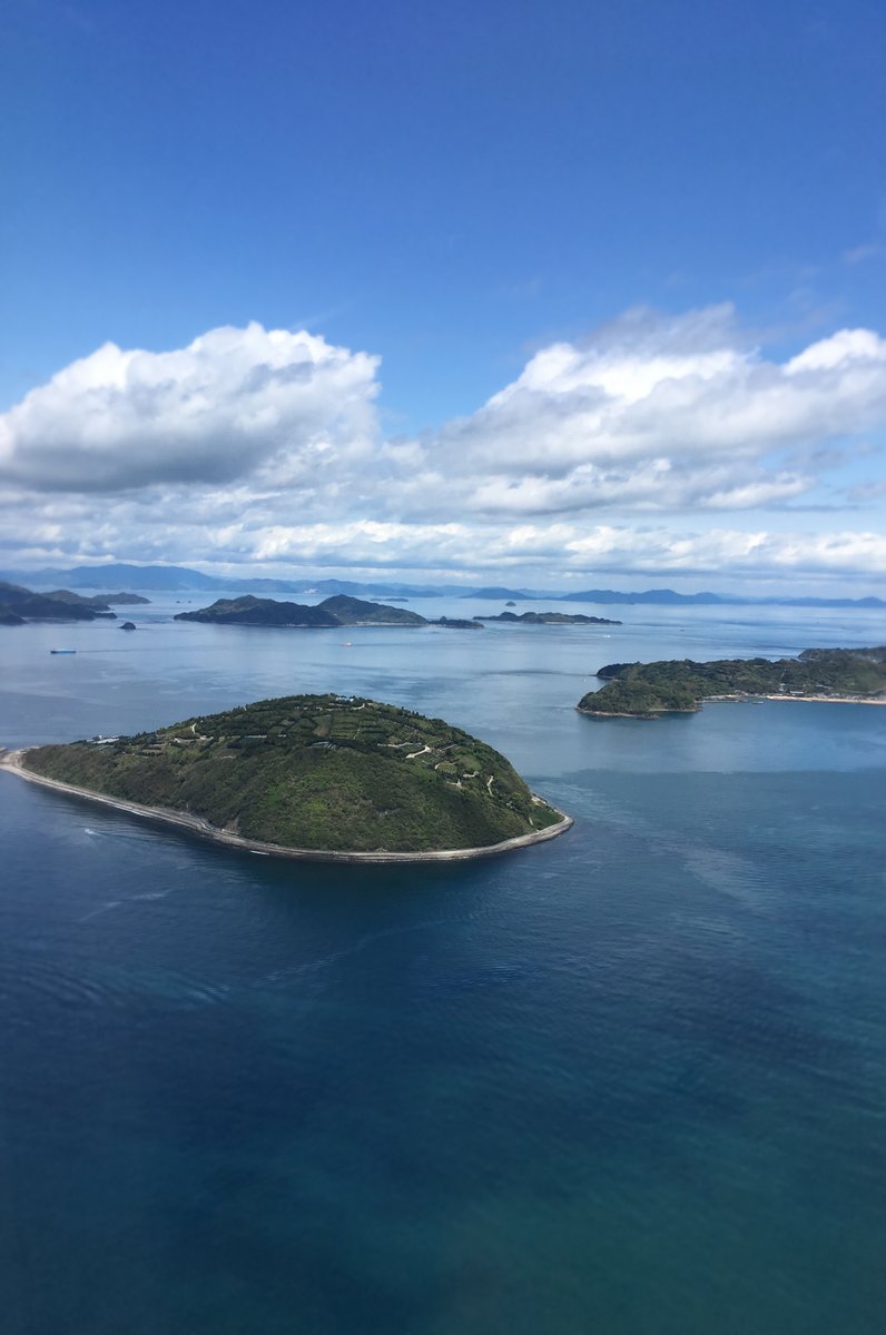 松山空港