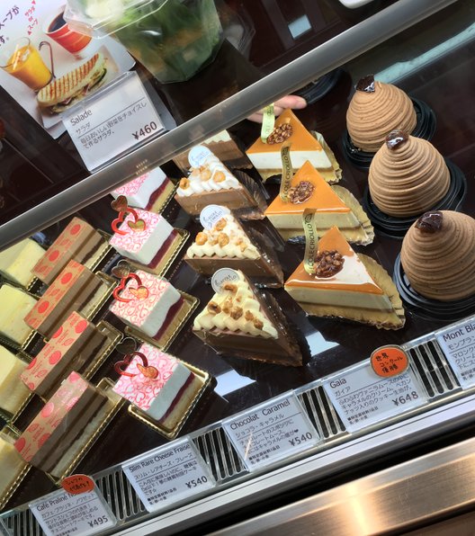 神戸磯上 世界一のケーキ屋さんとおしゃべり厳禁 極上のチーズケーキと珈琲が味わえるお店 Playlife プレイライフ