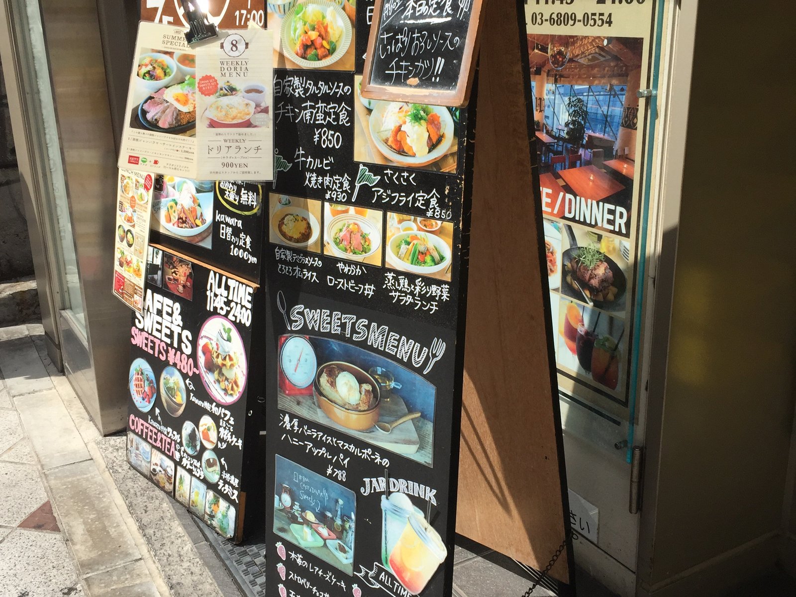 #802 CAFE&DINER 渋谷 （ハチマルニ カフェアンドダイナー）