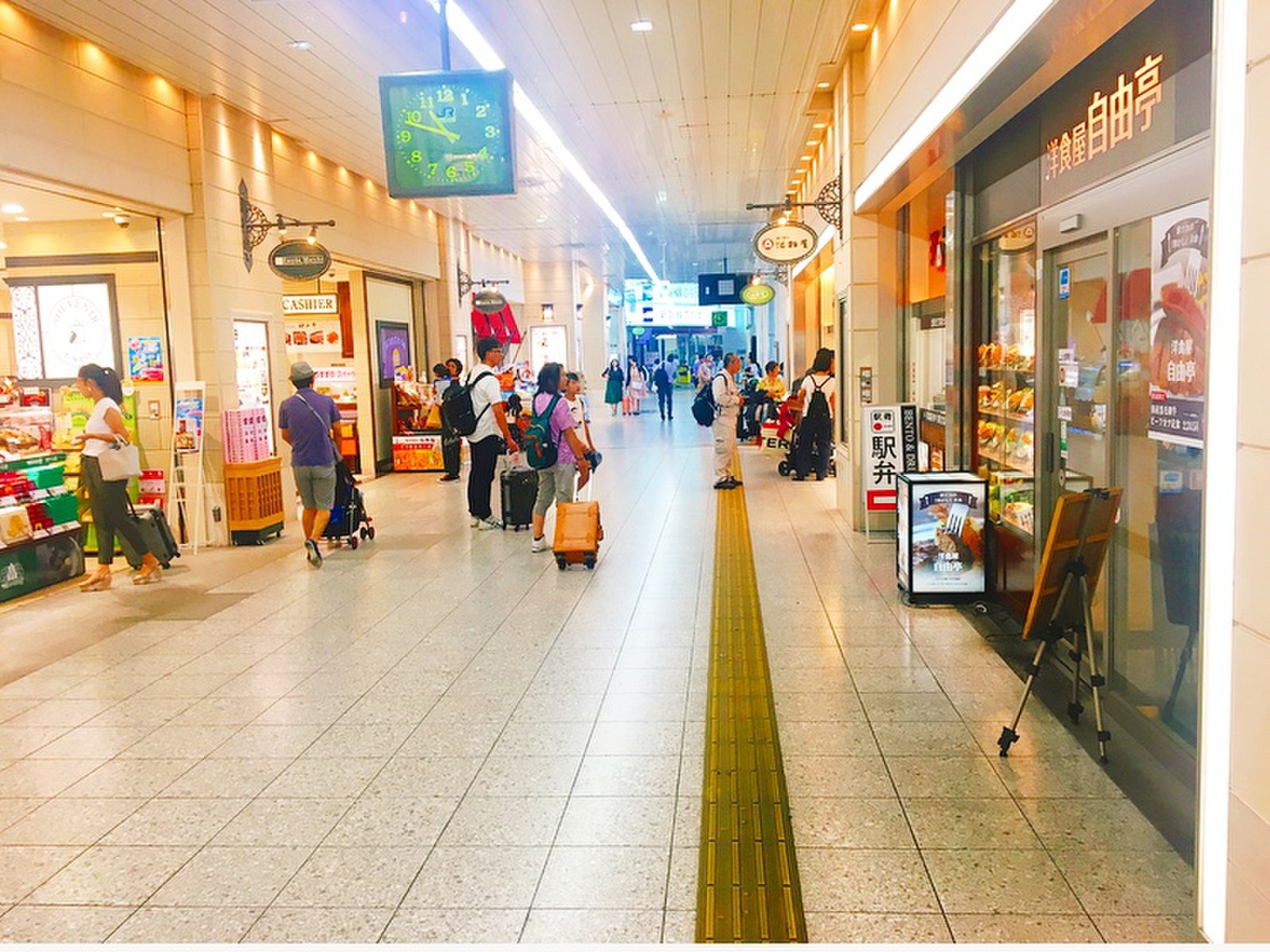 新神戸駅ではこれ こだわりの茶美豚カツカレーでスタミナ抜群 みかど自由亭 Playlife プレイライフ
