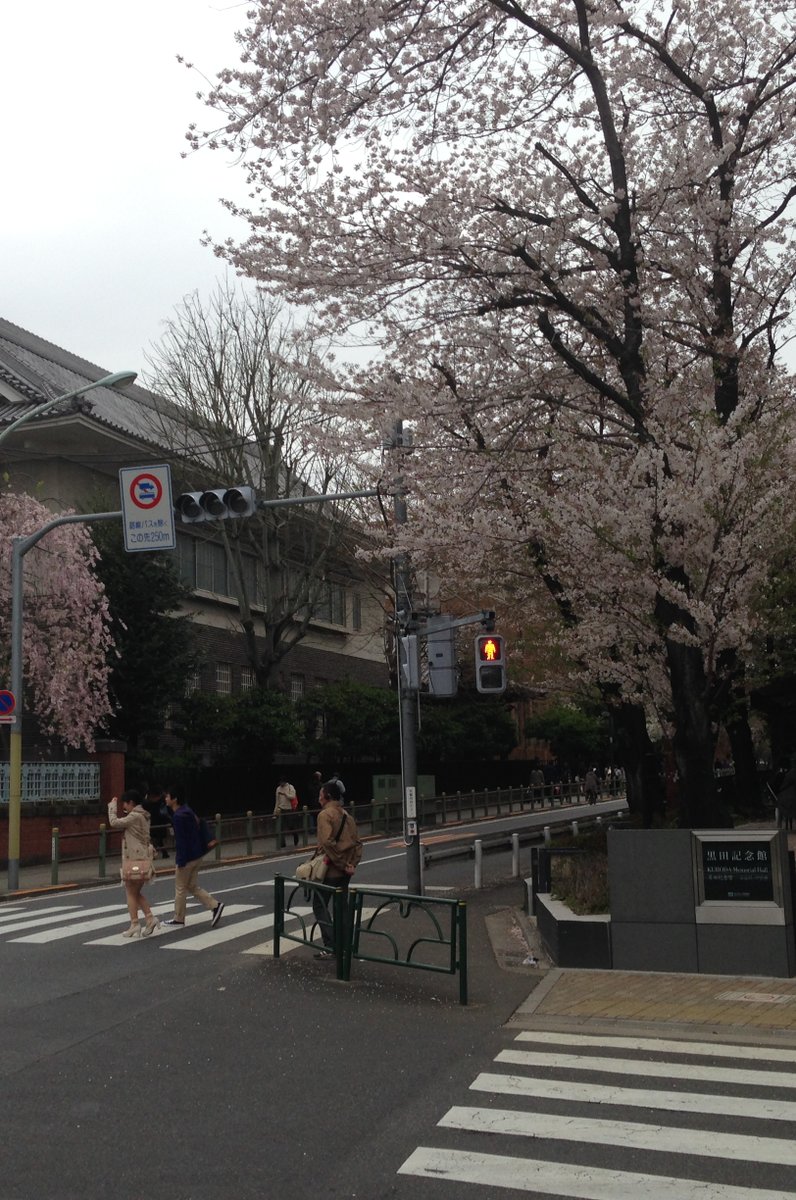 上島珈琲店 黒田記念館店