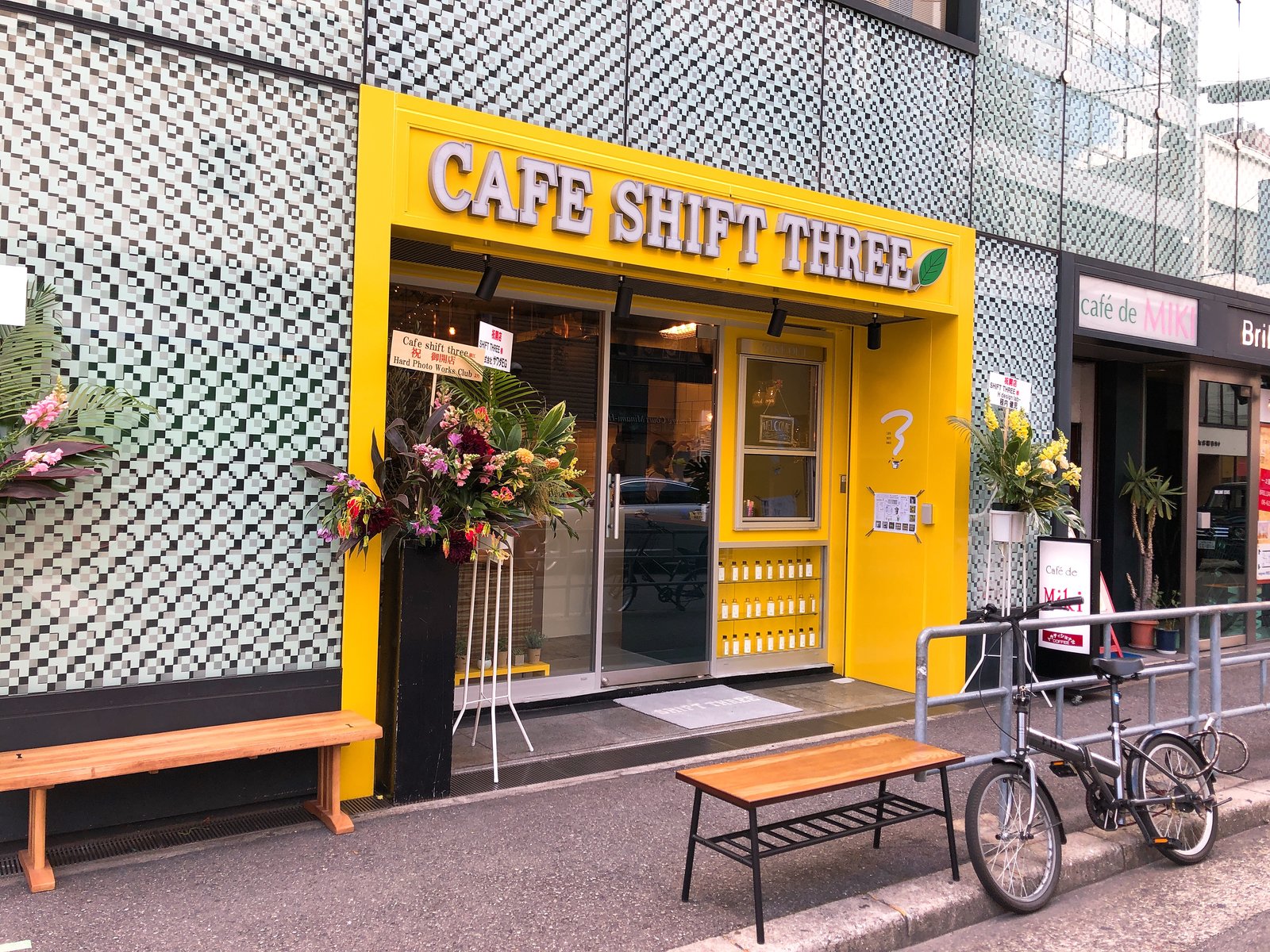 CAFE SHIFT THREE 南堀江店