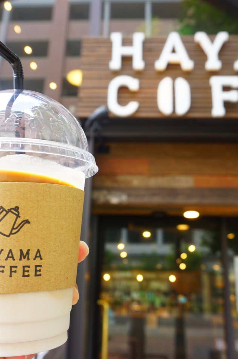 ハヤマコーヒー 長崎オランダ通り店 （HAYAMA COFFEE） 