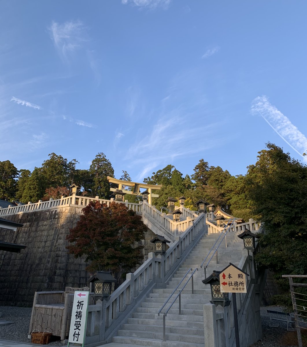 秋葉山本宮秋葉神社