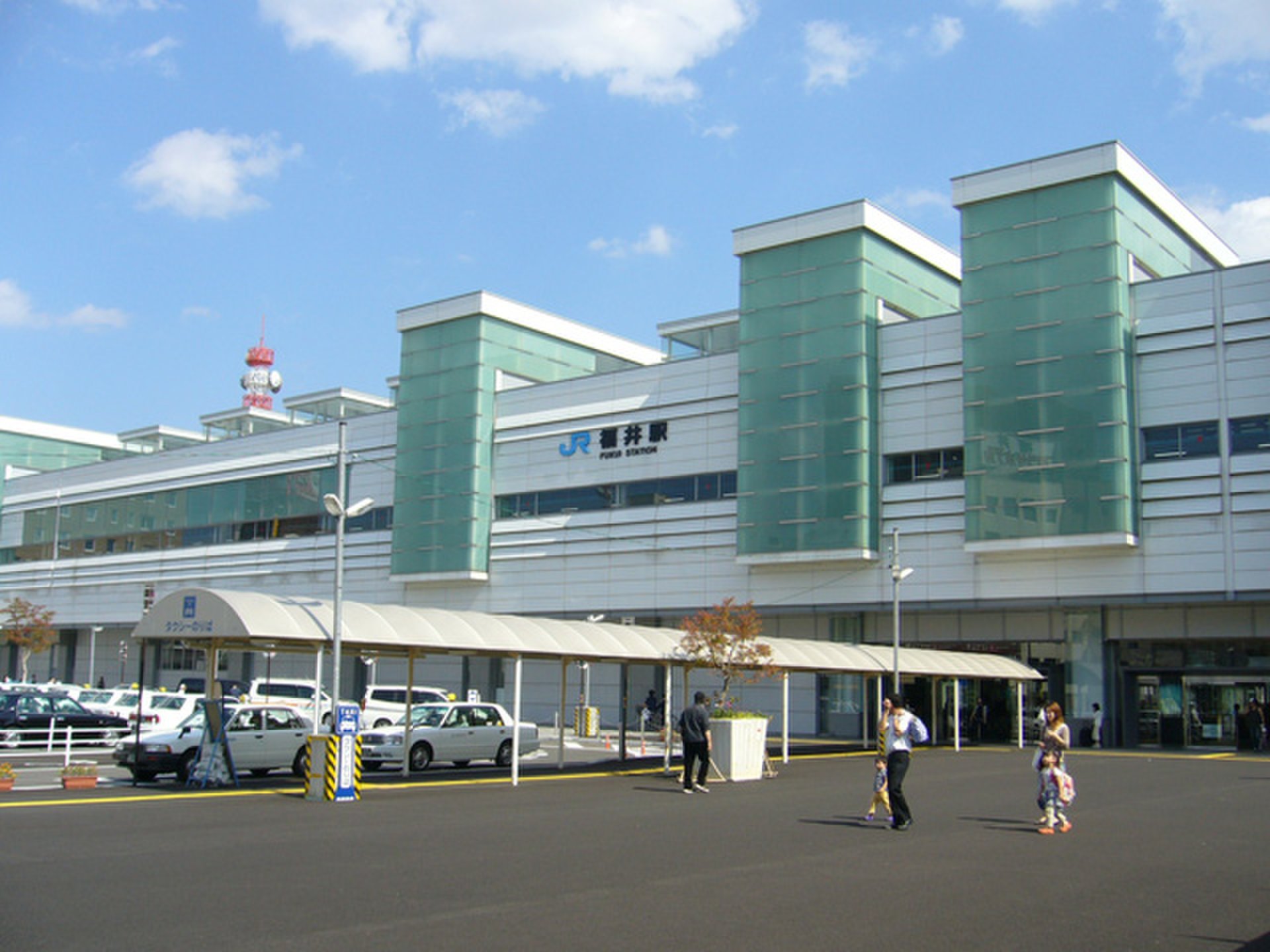 福井駅駅
