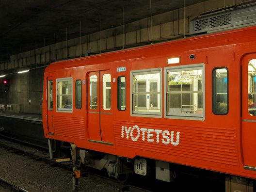 松山市駅