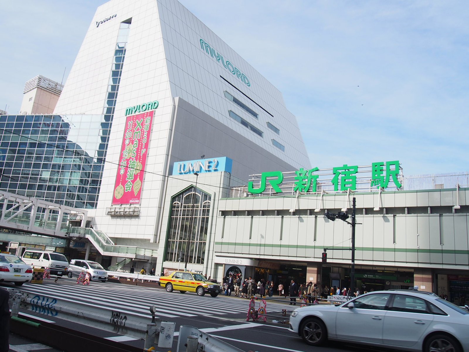 新宿駅