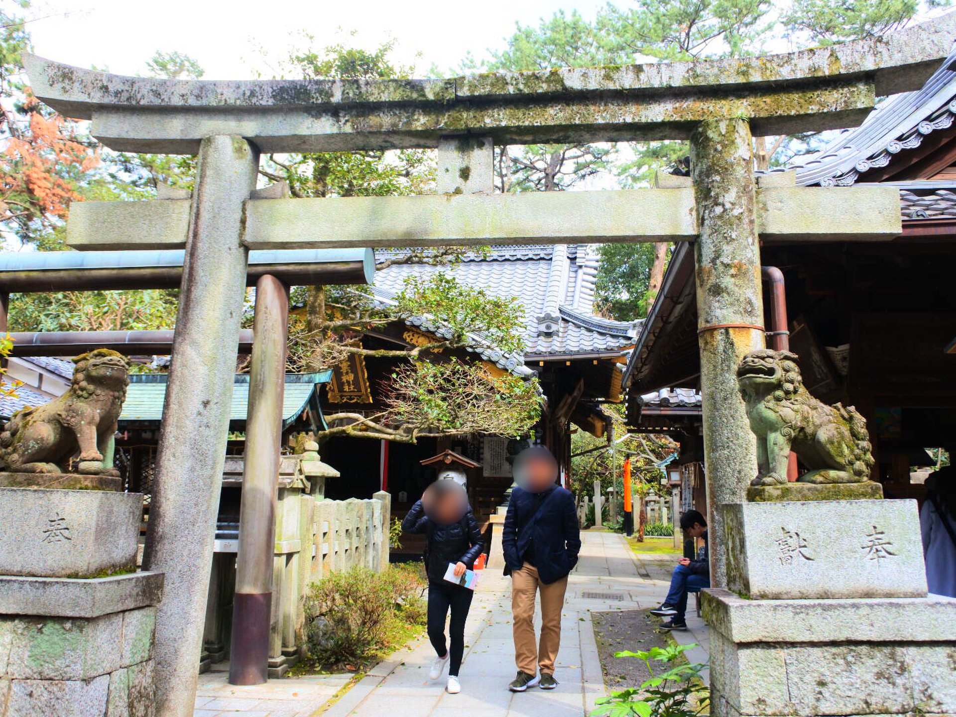 白雲神社