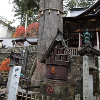 三峯神社