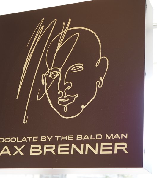 MAX BRENNER CHOCOLATE BAR 東京ソラマチ店