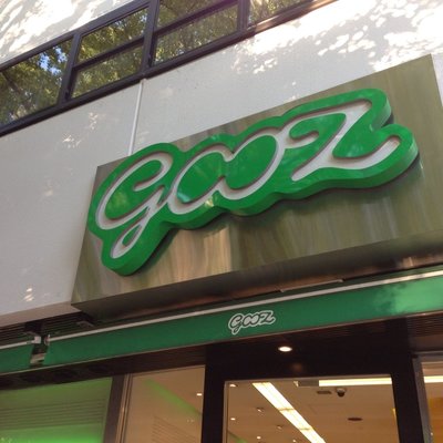 gooz 神奈川県庁前店