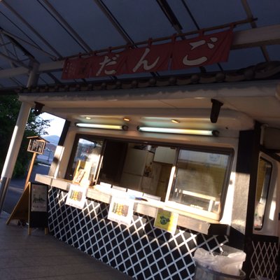 軽井沢・プリンスショッピングプラザ