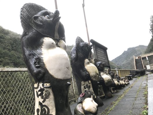 トロッコ保津峡駅