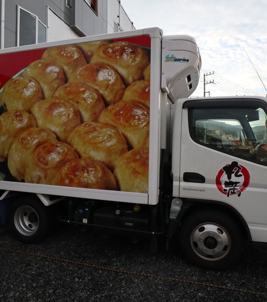 餃子の丸満 本店