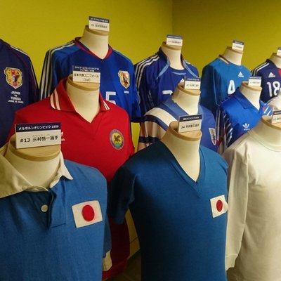 日本サッカーミュージアム