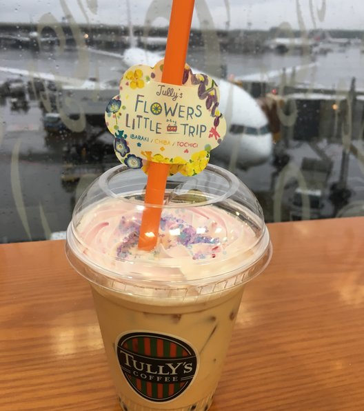 タリーズコーヒー 成田空港第2ターミナル店