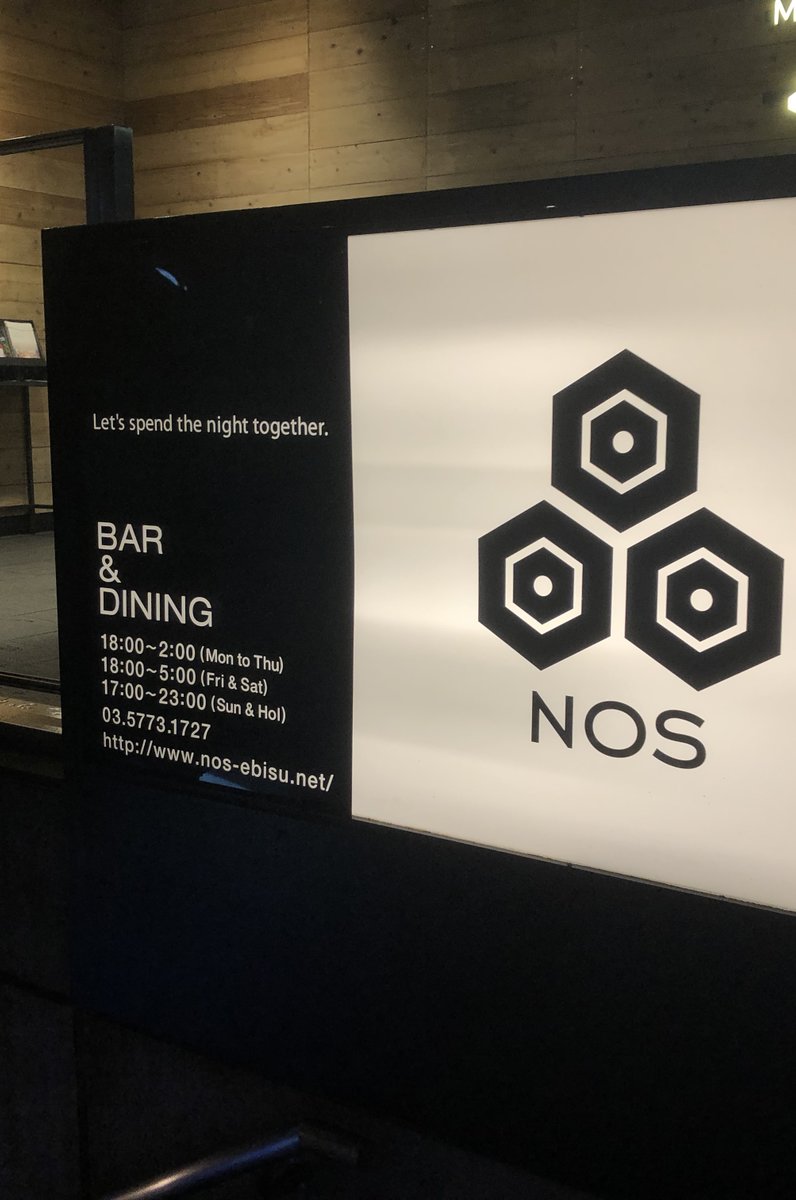 NOS bar&dining