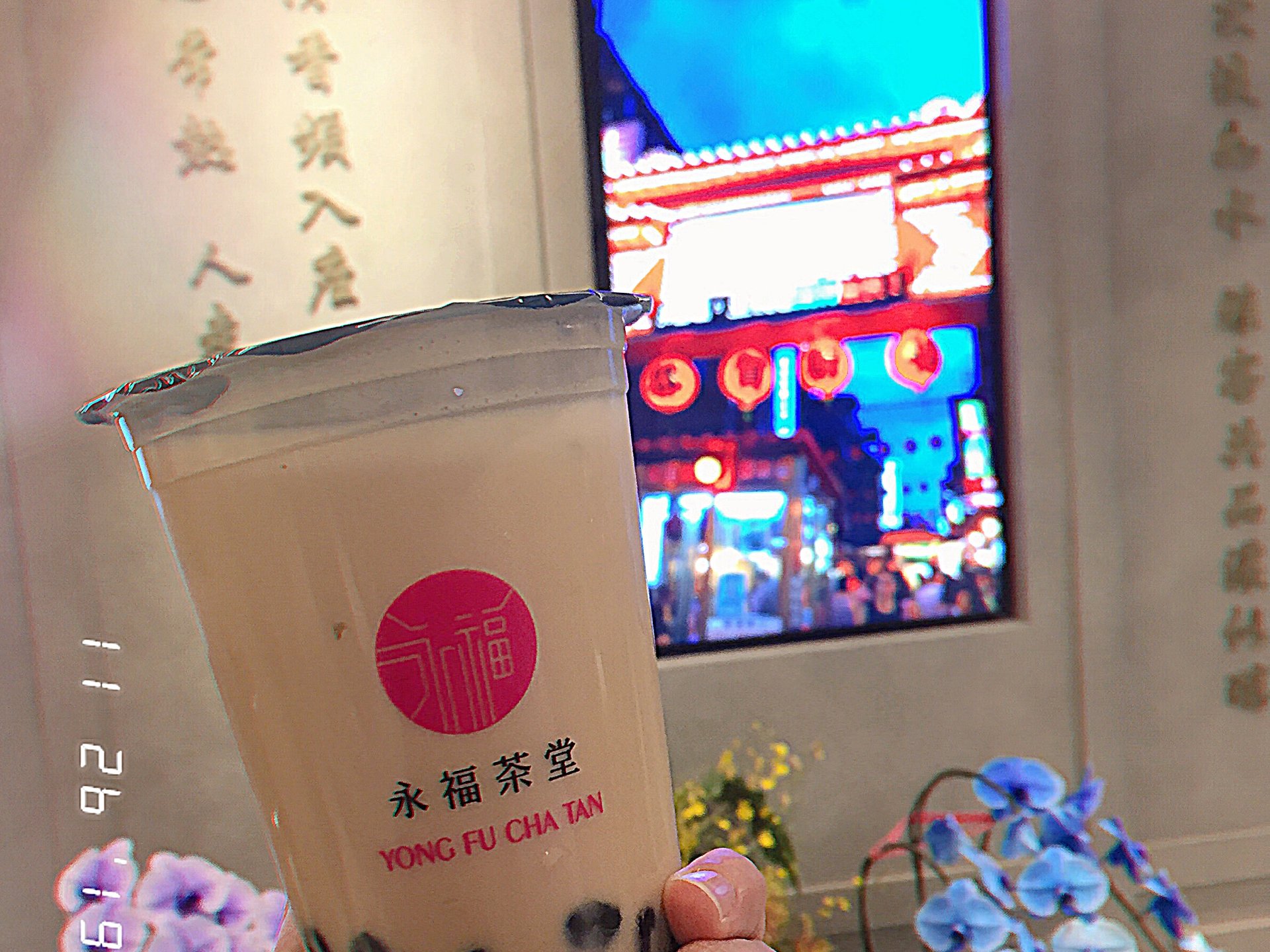 高級台湾茶葉使用タピオカドリンク「JIATE×永福茶堂」がヨドバシカメラ梅田・リンクスに新オープン！