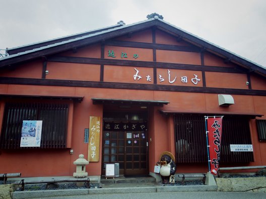 唐崎神社