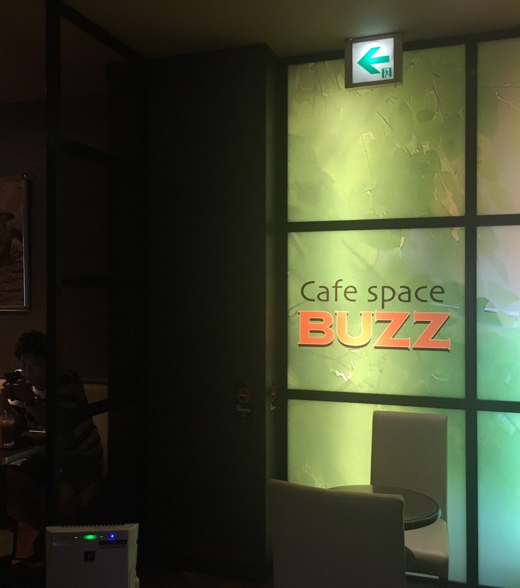 cafespace BUZZ
