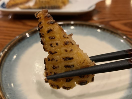 杵屋 高松駅コム店