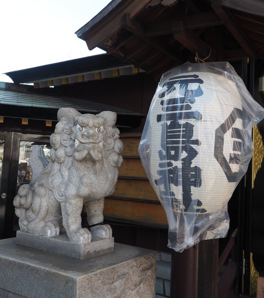 元三島神社