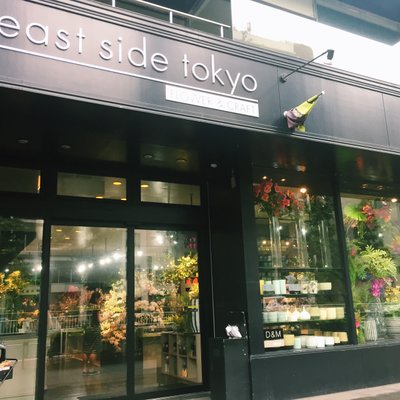 east side tokyo（イーストサイドトーキョー）