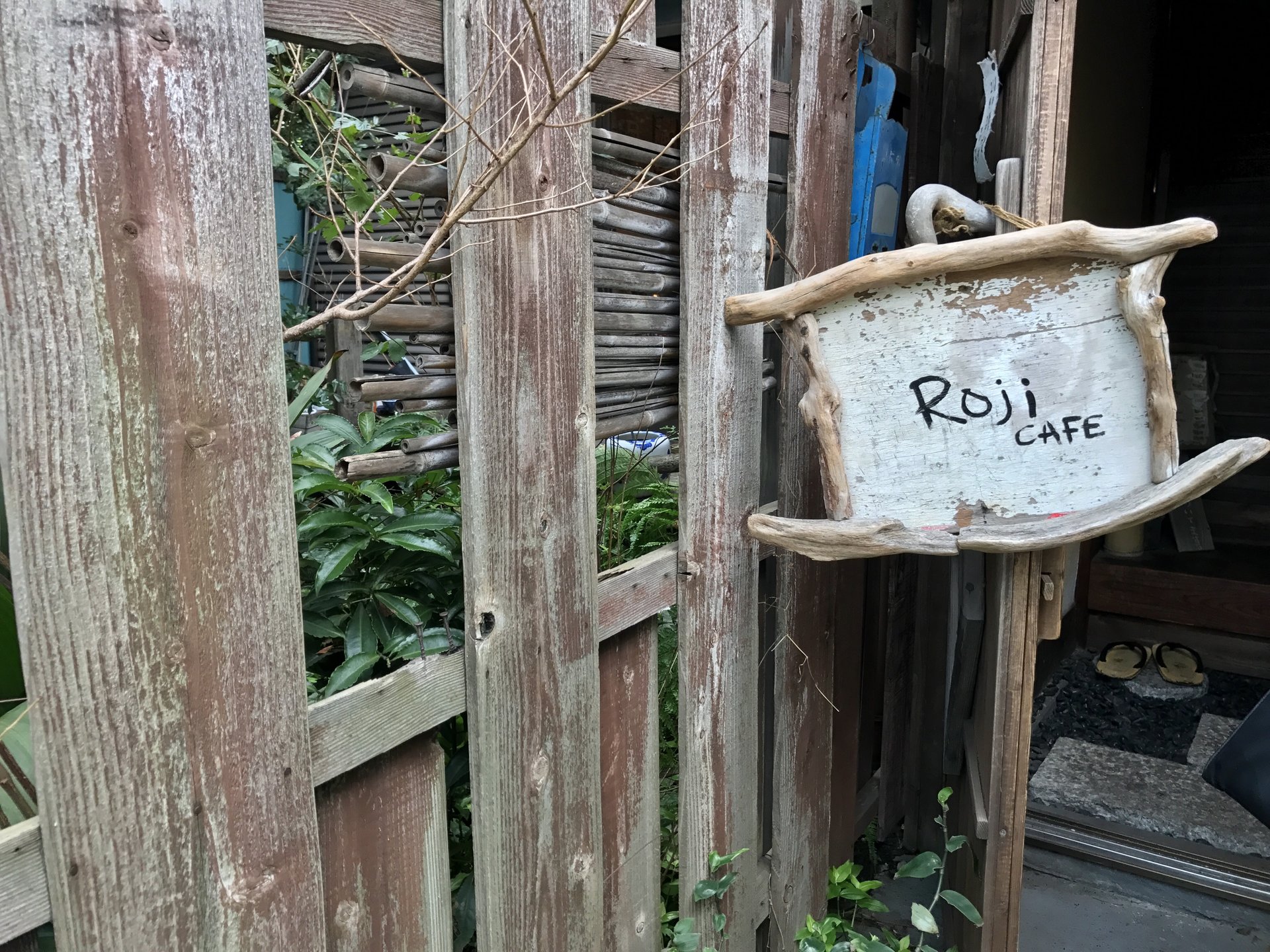 【和歌山】おしゃれすぎる古民家カフェ「RojiCAFE」で大満足ランチ♪