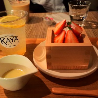 KAYA cafe（家屋カフェ）